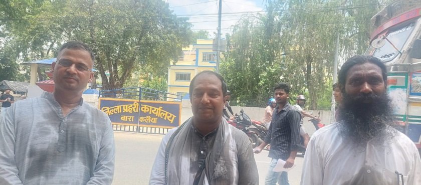 janamt