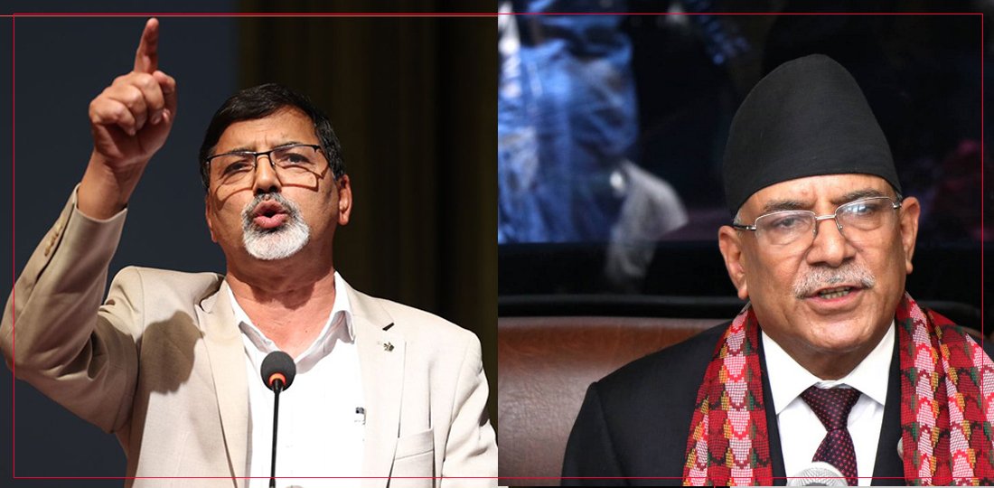   जनार्दनले मागे प्रचण्डको राजीनामा