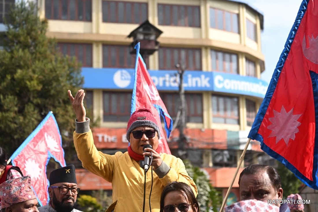 Janmajayanti of Birendra_Nepal Photo Library (1)