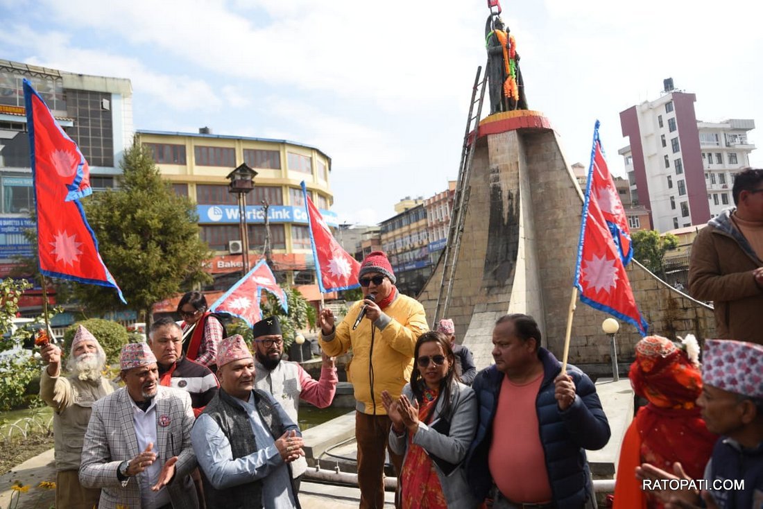 Janmajayanti of Birendra_Nepal Photo Library (10)