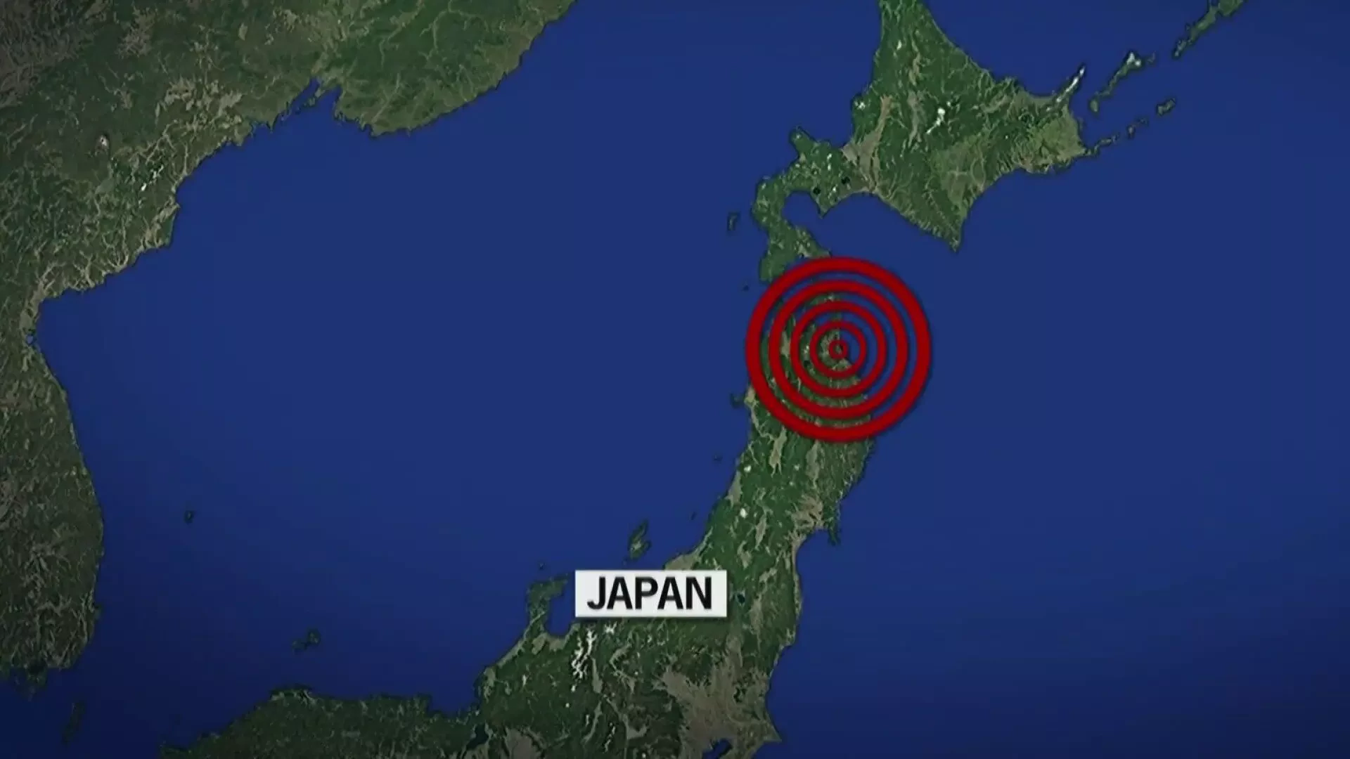 Japan's Northern Coast Struck by 7.2 Magnitude Earthquake, No Tsunami Threat