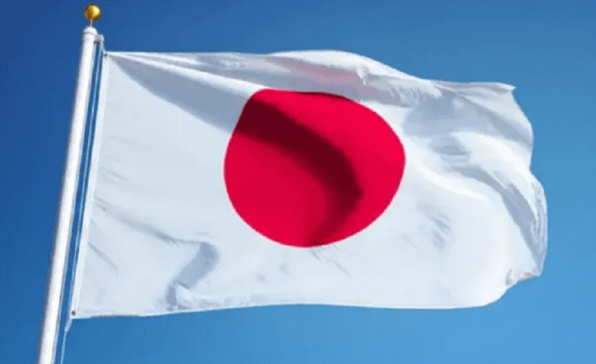 किर्ते कागजमा सयभन्दा बढी जापान पुगेको खुलासा