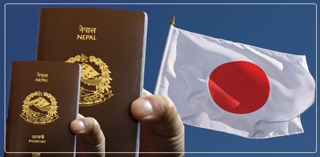 जापान रोजगारी : दूतावासले भिसा जारी गरिसकेपछि कामदारलाई गराइन्छ फेल !
