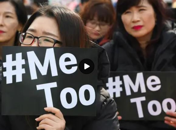 जापानमा १६ वर्ष मुनीको यौन सम्बन्ध बलात्कार हुने