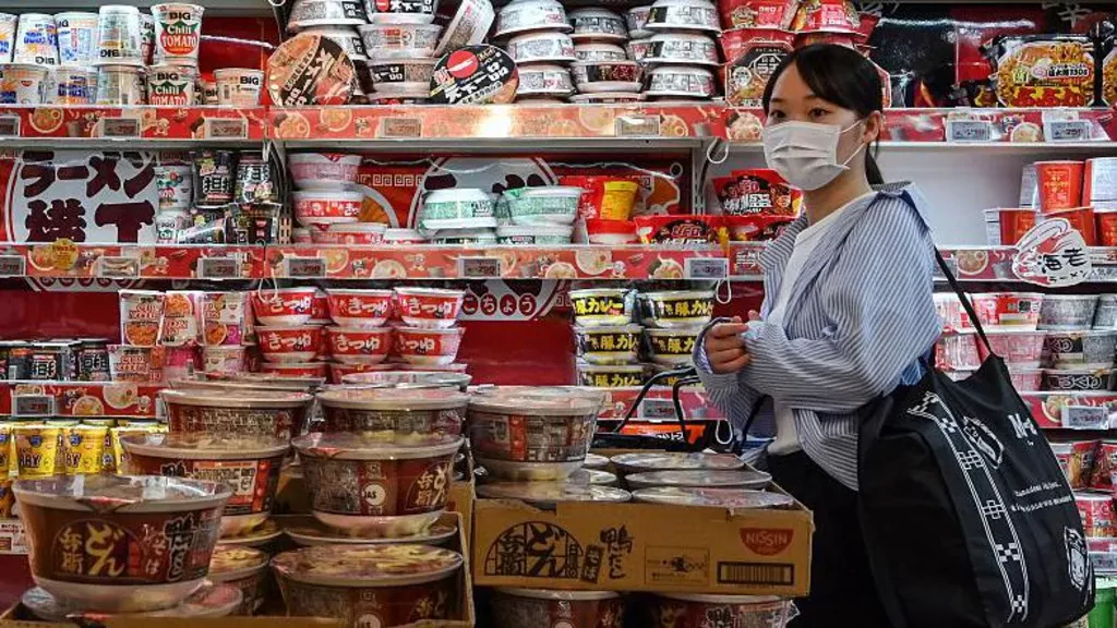Bank of Japan Raises Key Interest Rate by 0.75% to 1%