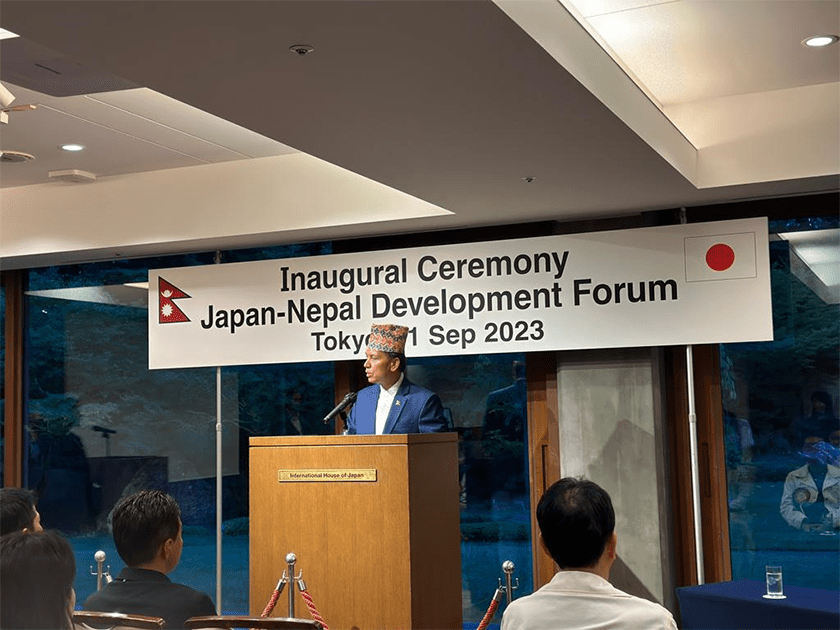 जापान-नेपाल विकास मञ्चको स्थापना
