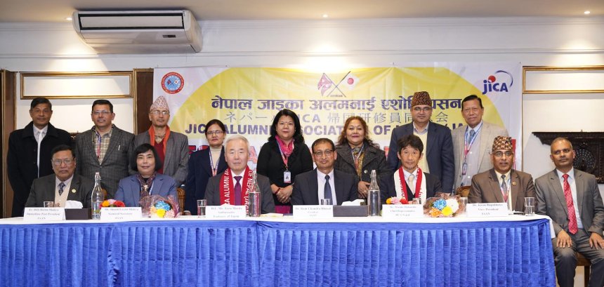   नेपालको विकास प्रयासमा जापानी सहयोग निरन्तर रहन्छ: जापानी राजदूत माएदा