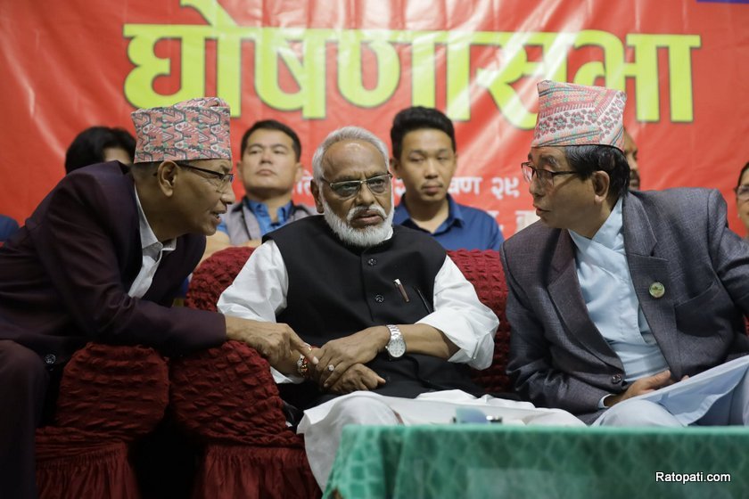 jasapa-rastriya-mukti (11)