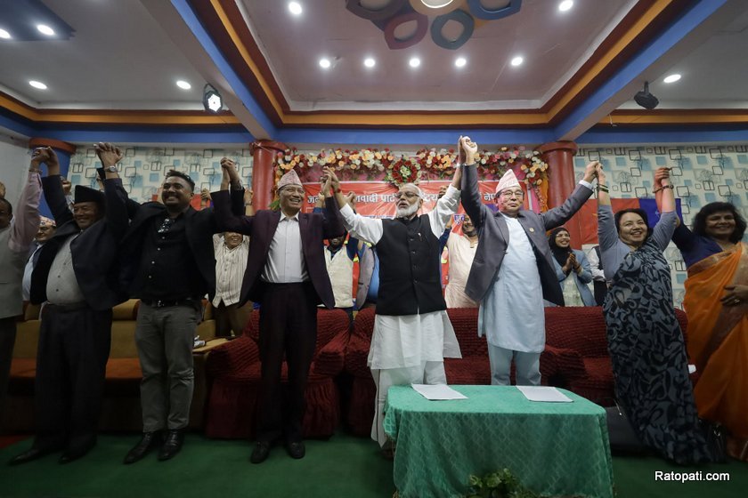 jasapa-rastriya-mukti (5)