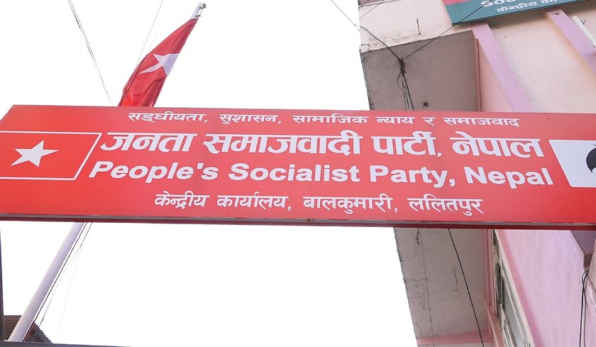 जसपामा चिरा, जिल्ला–जिल्लामा समानान्तर कमिटी गठन