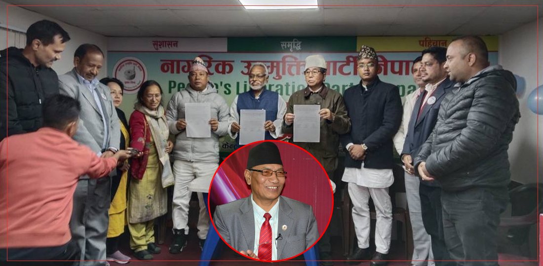एकैदिन जसपामा जे भयो : अशोकले गठबन्धन बनाए, राजेन्द्र प्रचण्डतिर लागे