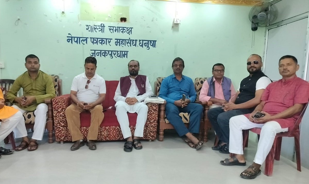   जसपा नेपालको मधेस प्रदेश अधिवेशनको तयारी पूरा