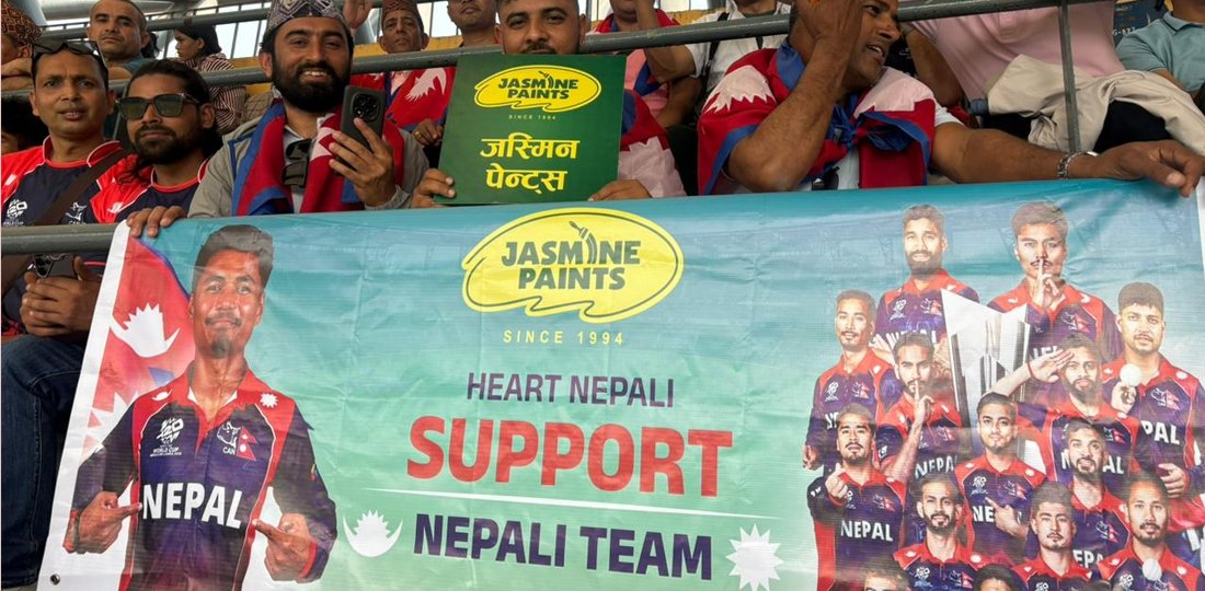जस्मिन पेन्ट्सले डिलरहरुलाई दियो विश्वकप प्रत्यक्ष हेर्ने अवसर