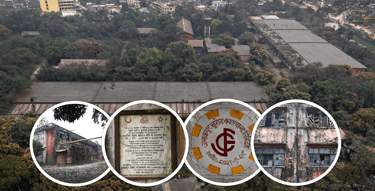   तस्बिरमा हेर्नुहोस् खण्डहर बनेको जनकपुर चुरोट कारखाना