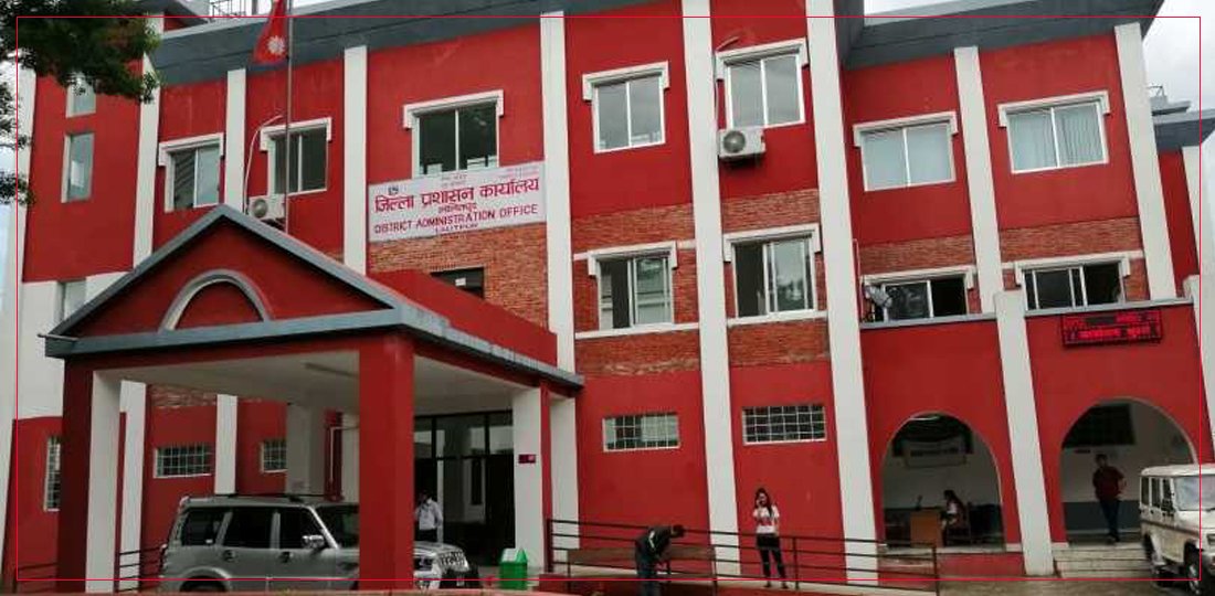 ललितपुरमा सभा, जुलुस, धर्ना गर्न निषेध