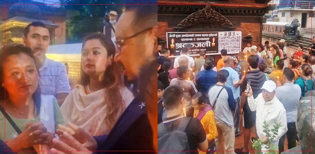   जेनजी सहिदहरूको सम्झनामा ललितपुरमा दीप प्रज्वलन