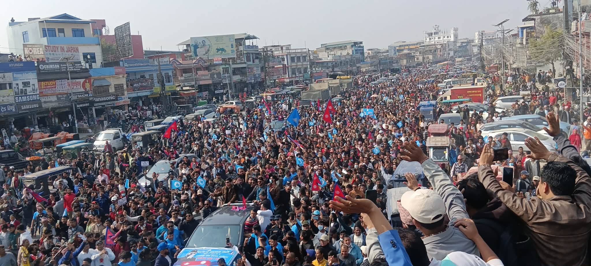 Jhapa 5 (3)