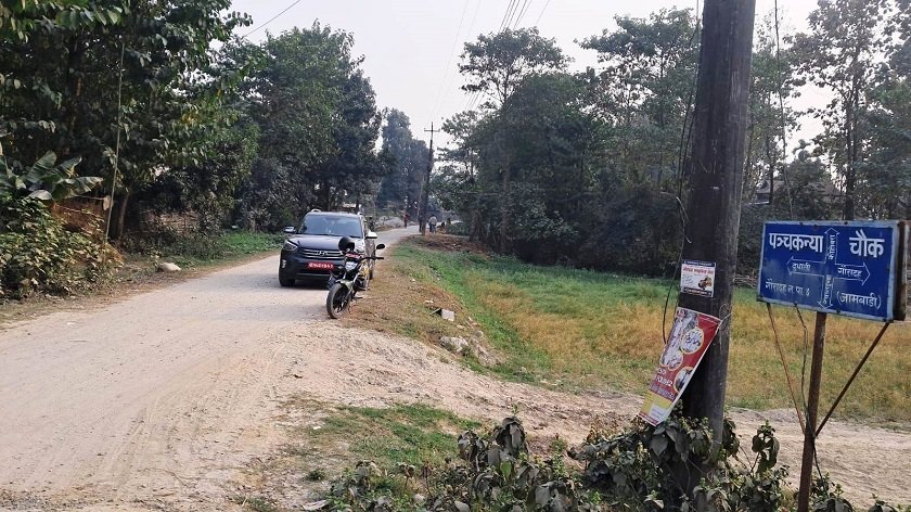 jhapa-5 (5)