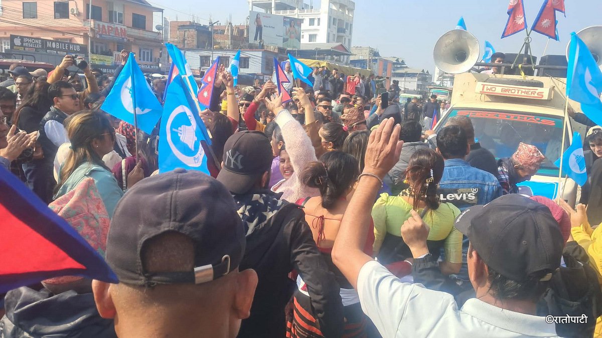 jhapa 5 rsp (2)