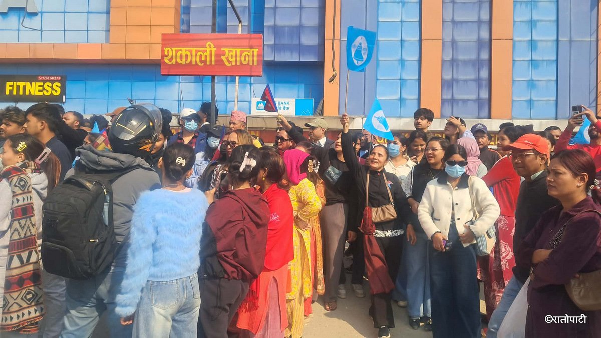 jhapa 5 rsp (5)
