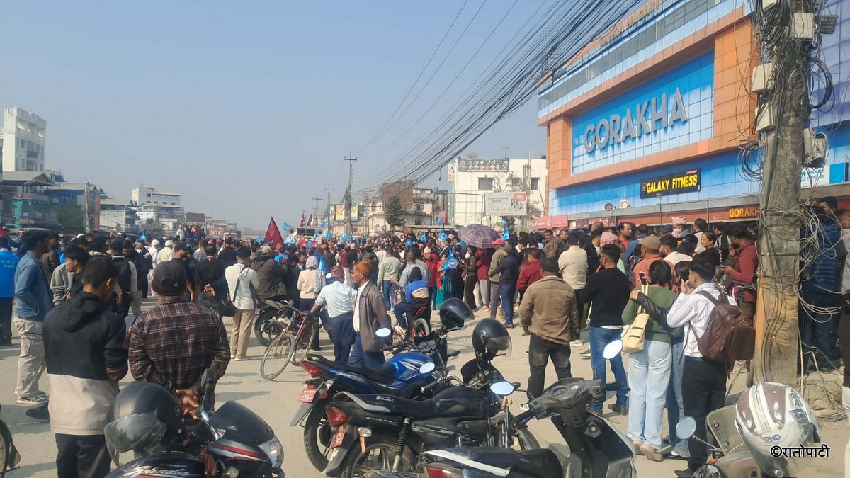 jhapa 5 rsp (6)