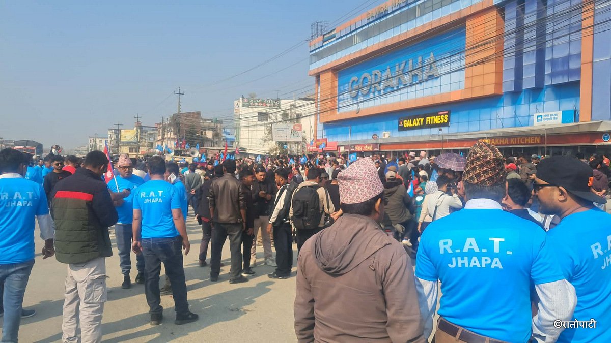 jhapa 5 rsp (7)