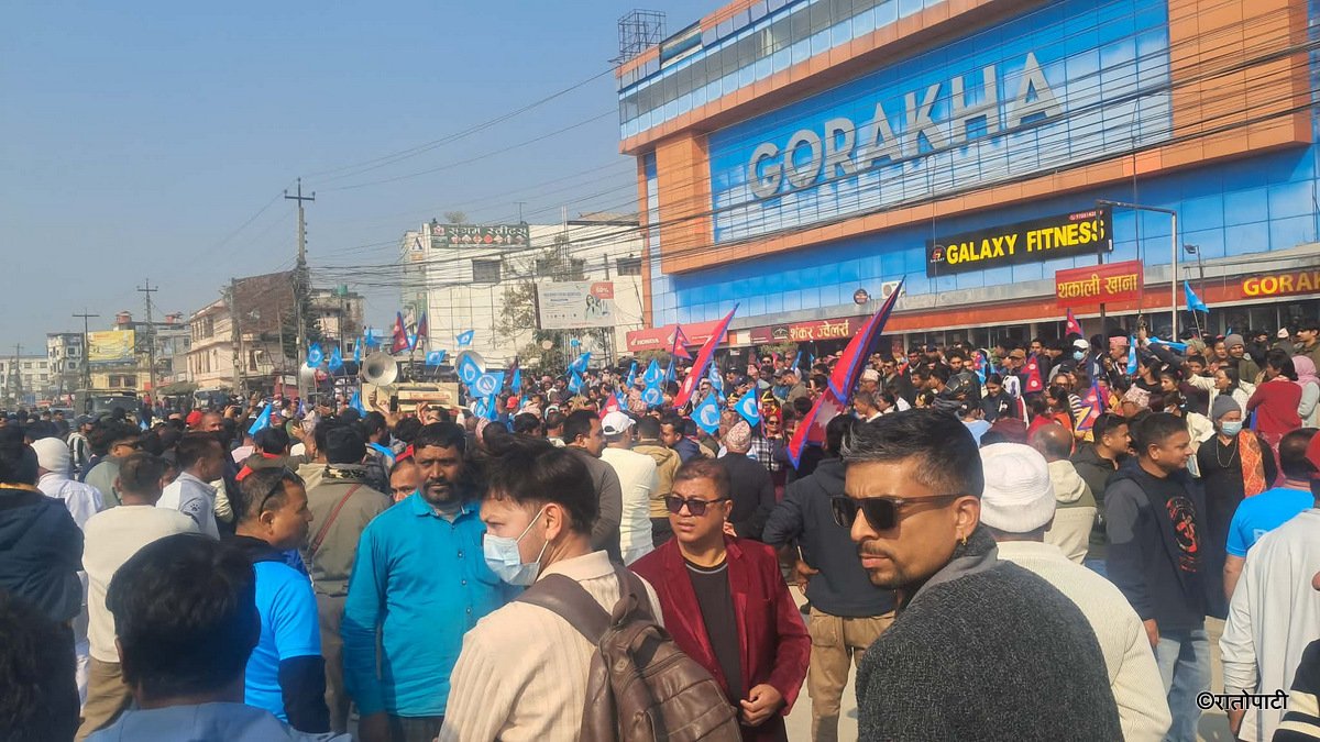 jhapa 5 rsp (8)