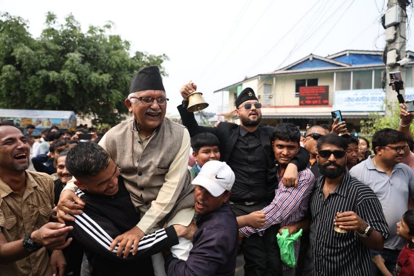 Jhapa-5_ duplicate balen ra oli_NPL (4)