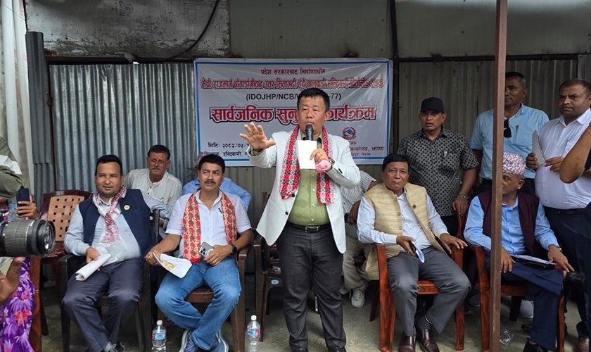 Jhapa Road2