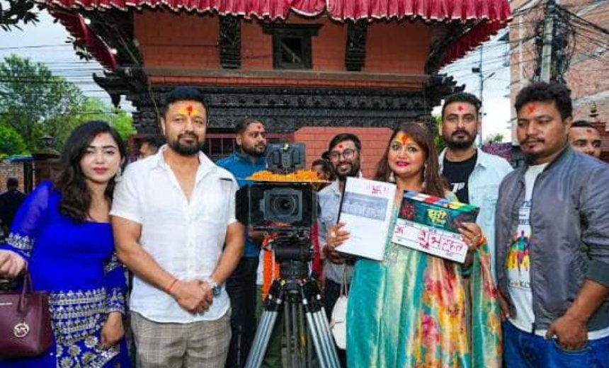   फिल्म ‘झरीपछिको इन्द्रेणी’ पुसमा प्रदर्शन हुने