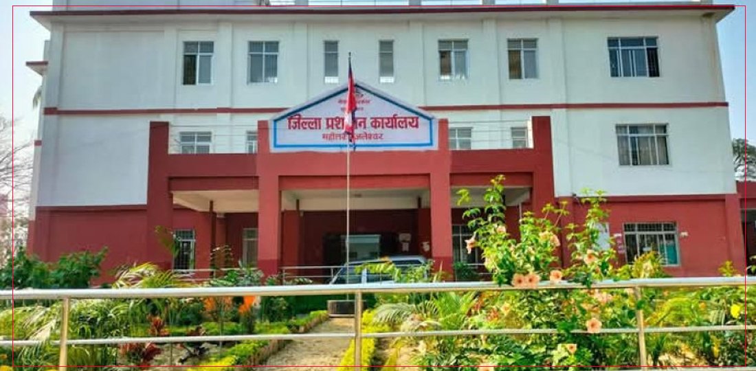   राष्ट्रिय परिचयपत्र दर्ता सेवा शनिबार पनि उपलब्ध रहने