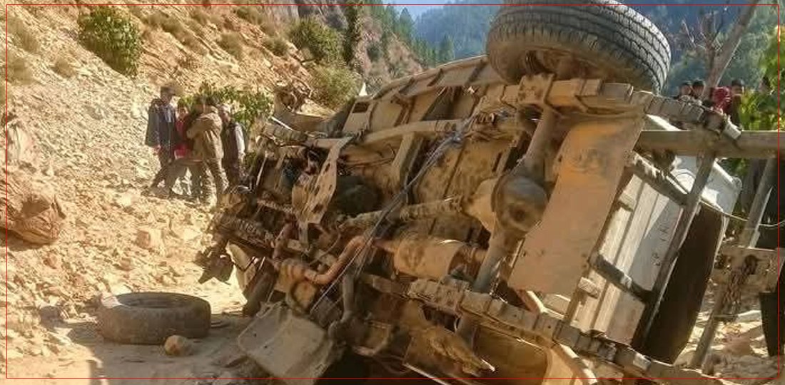 ब्रेक फेल भई जिप दुर्घटना हुँदा दुई जनाकाे मृत्यु