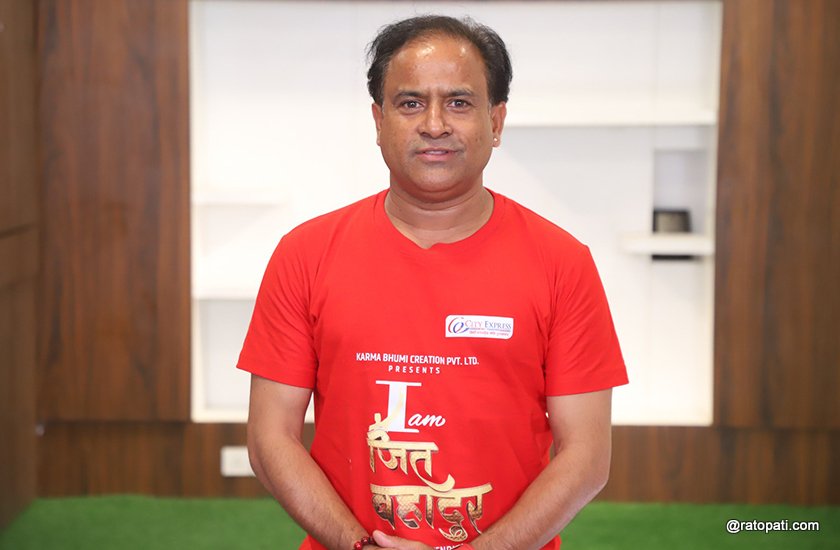 Jitu Nepal