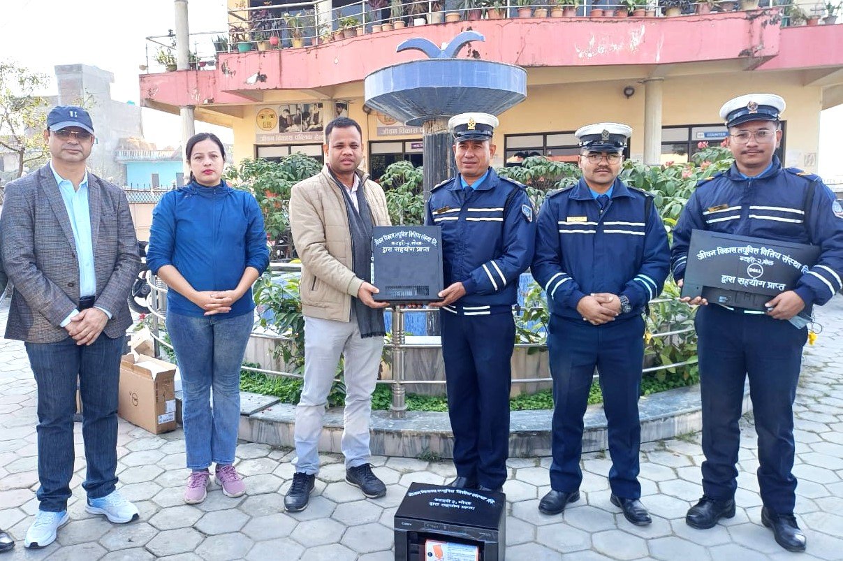 ट्राफिक प्रहरीलाई जीवन विकासको सहयोग