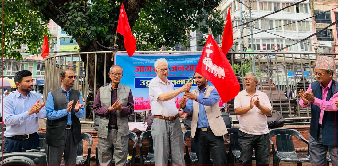   दलितमाथि थोपरिएको उत्पीडन राष्ट्रको समस्या हो : सीपी गजुरेल