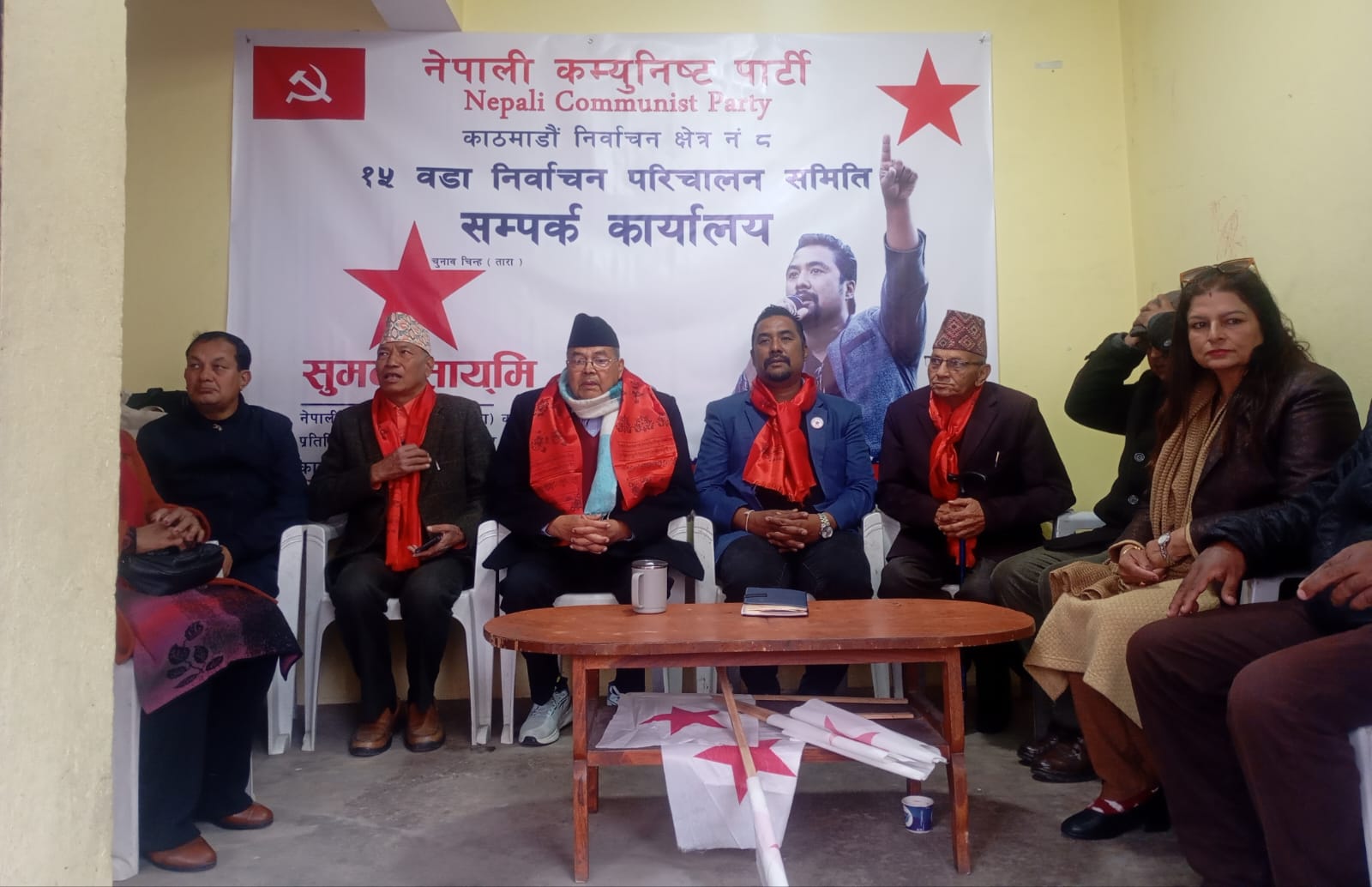 Former PM Khanal Slams Government Over Tibetan Spiritual Leader's Visit, Citing Damage to Nepal-China Ties