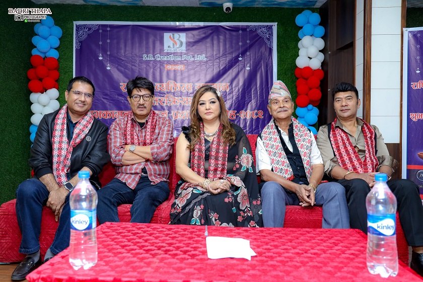   'अब जेनजी पुस्तालाई पनि चलचित्रमा समेट्नुपर्छ'