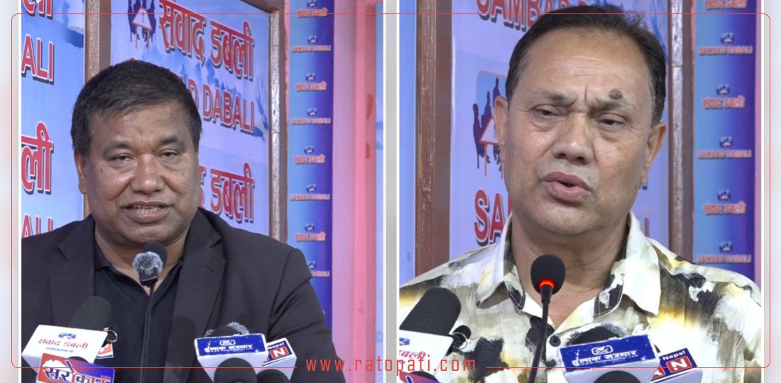 सामाजिक सुरक्षा कोषलाई श्रम मन्त्रालयअन्तर्गत ल्याउनुपर्ने जेटियुसीसीको माग