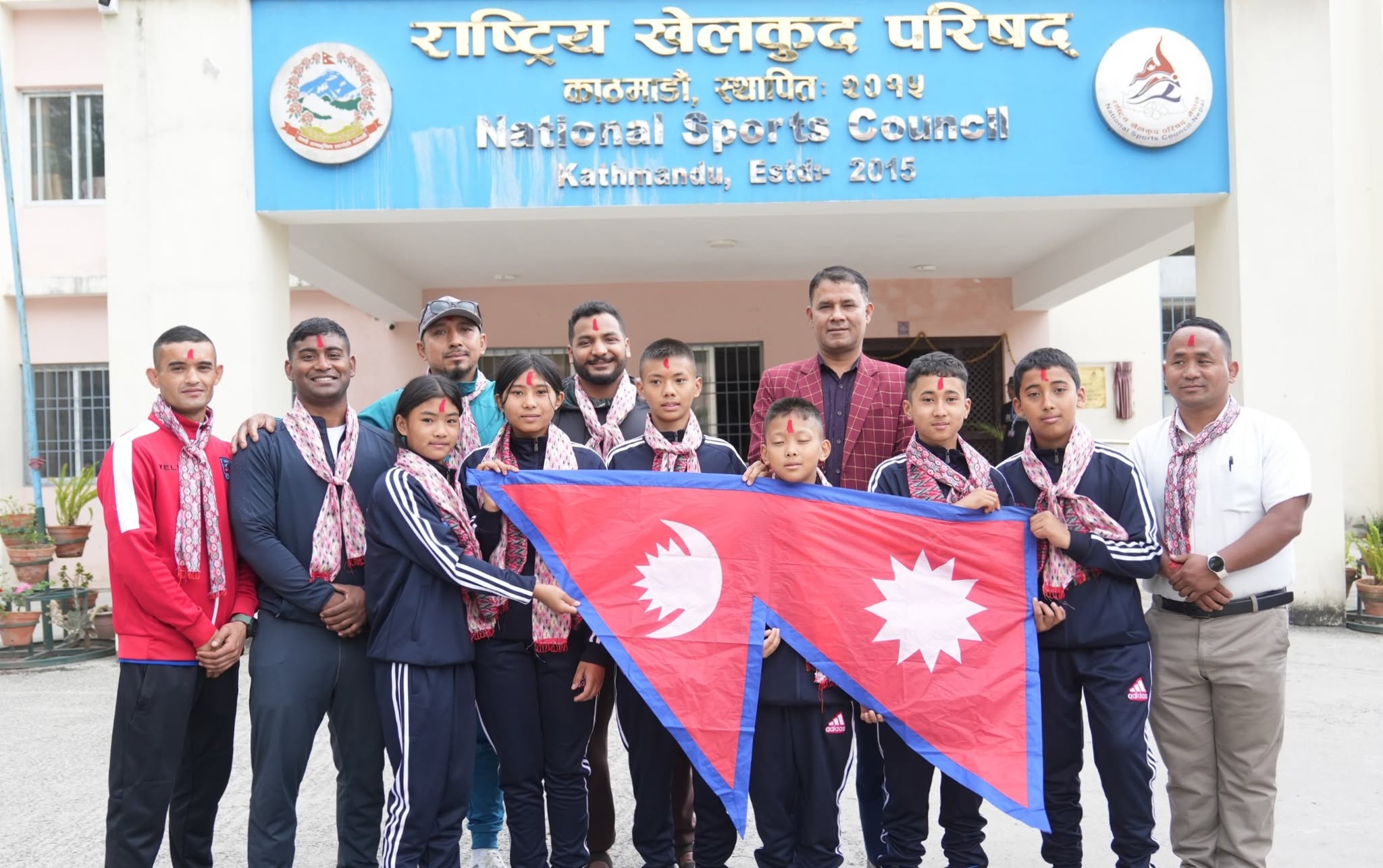   ११ सदस्यीय जुडो टोली भुटान प्रस्थान