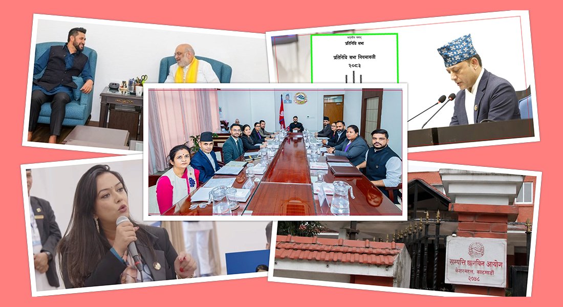 भूमि आयोग खारेज गरेर बालेन सरकारले बनायो अर्को संयन्त्र, सम्पत्ति छानबिन आयोगमा उजुरी दिनेको भिड