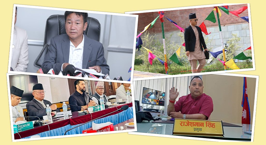 १२ बजे १२ समाचार:  सत्ता पक्ष र विपक्षी दलबिच संवा