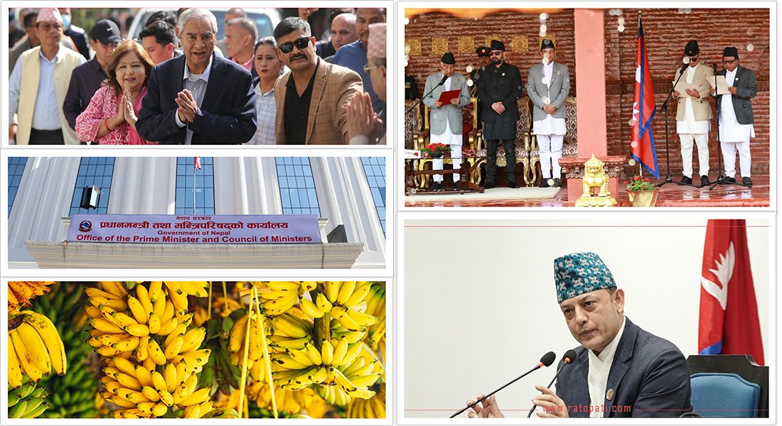 १२ बजे १२ समाचार: २५ वटा सेवामा हडताल गर्न निषेधदेखि ‘मुसा प