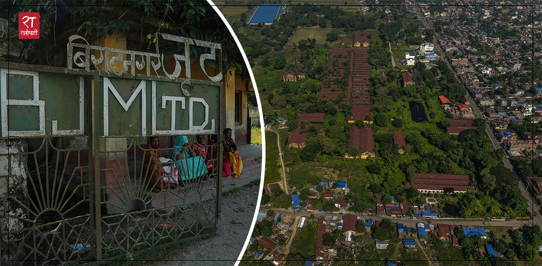 इतिहास बोकेको खण्डहर विराटनगर जुट मिल, तस्बिरहरू