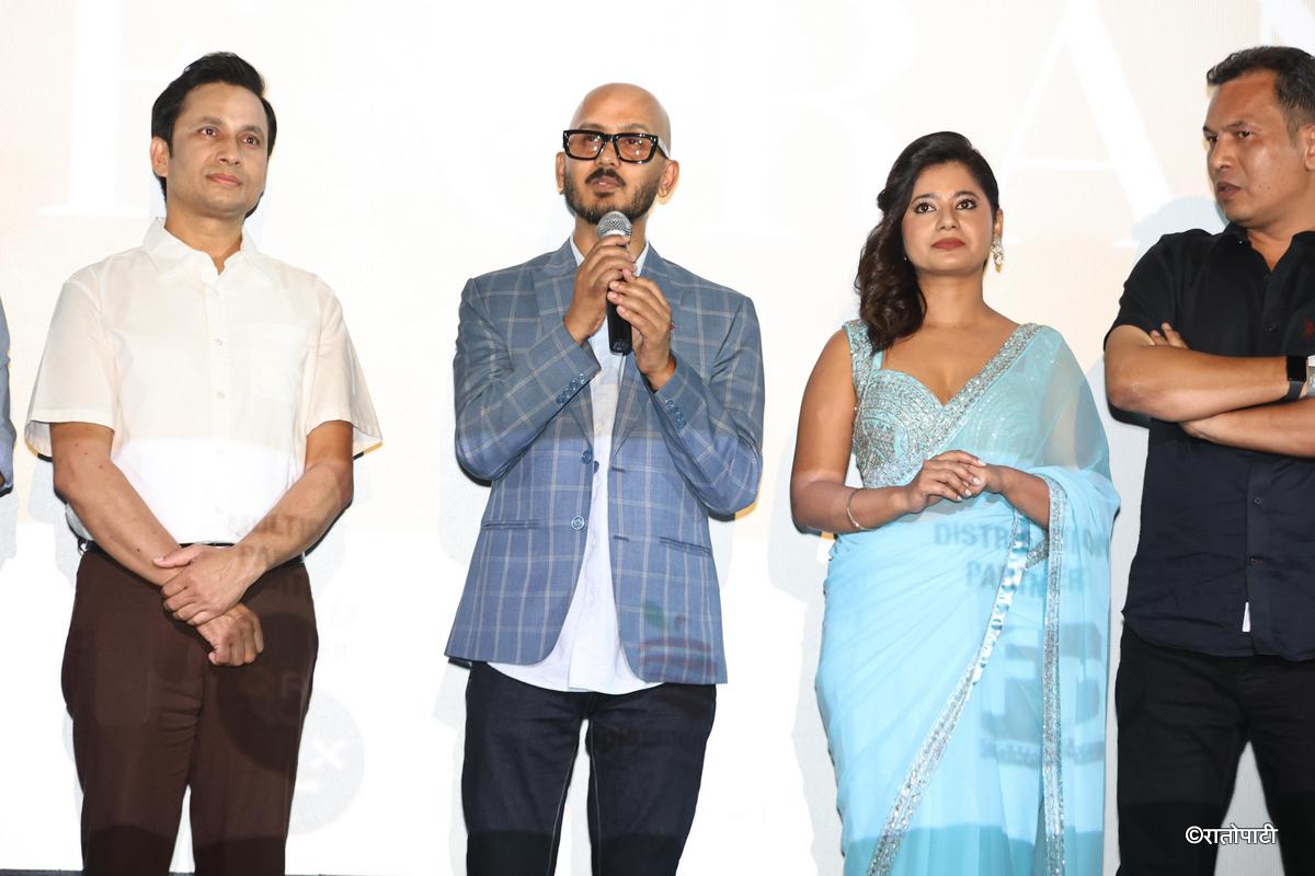 सर्वसाधारणलाई बोलाएर गरियो ‘के घर के डेरा : घर नम्बर २’ को प्रिमियर, तस्बिरहरू