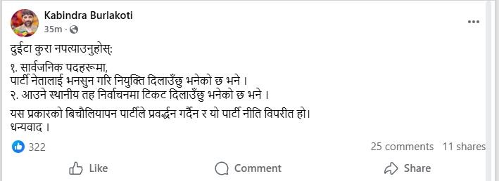 k