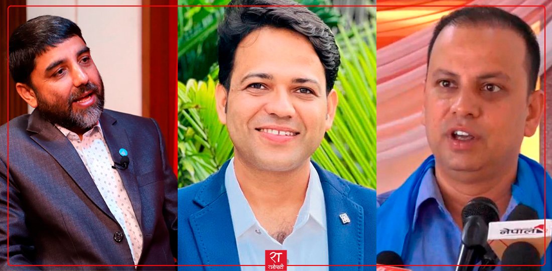   रास्वपाले किन बनायो ‘विधानले नचिन्ने’ सङ्घीय नेतृत्व मञ्च ?