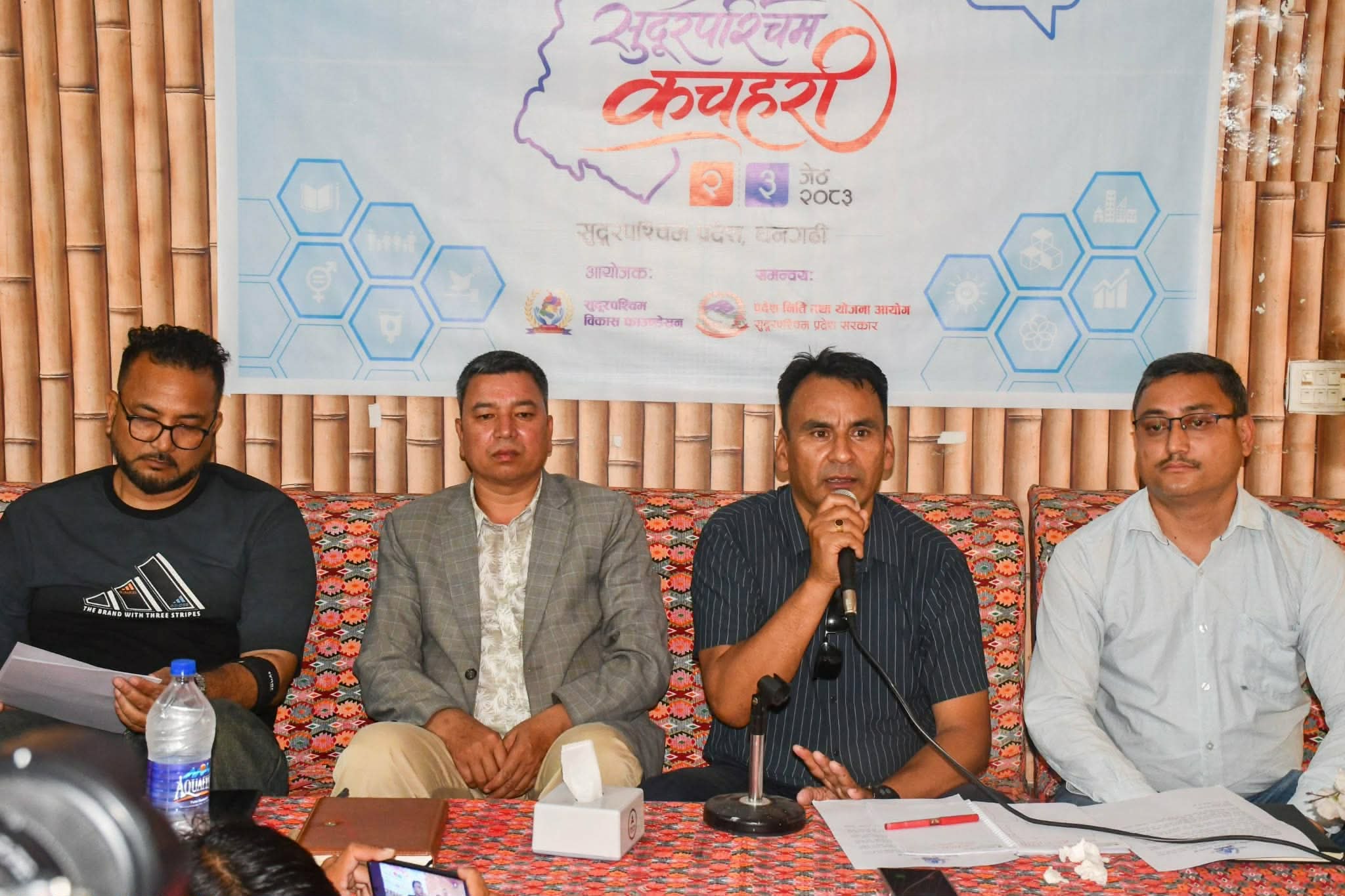   ‘सुदूरपश्चिम कचहरी २०८३’ को तयारी पूरा
