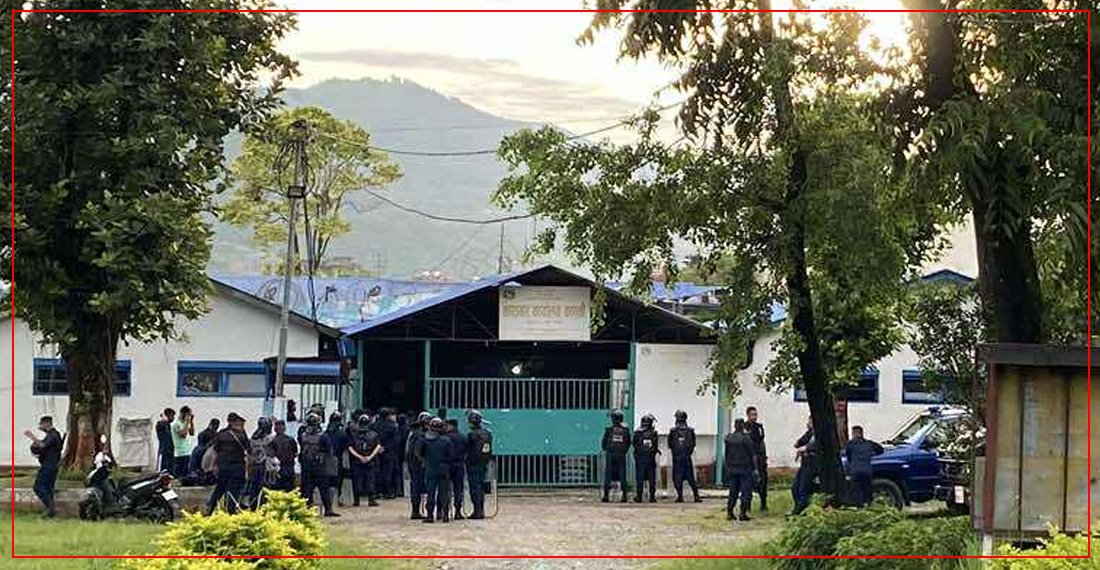   चौकीदार नियुक्तिमा असन्तुष्ट कैदीबन्दीले गृहमन्त्रीलाई पठाए पत्र