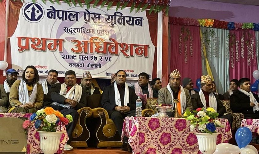 कांग्रेस जनताको पार्टी र लोकतन्त्रको पर्यायवाची हो : महर