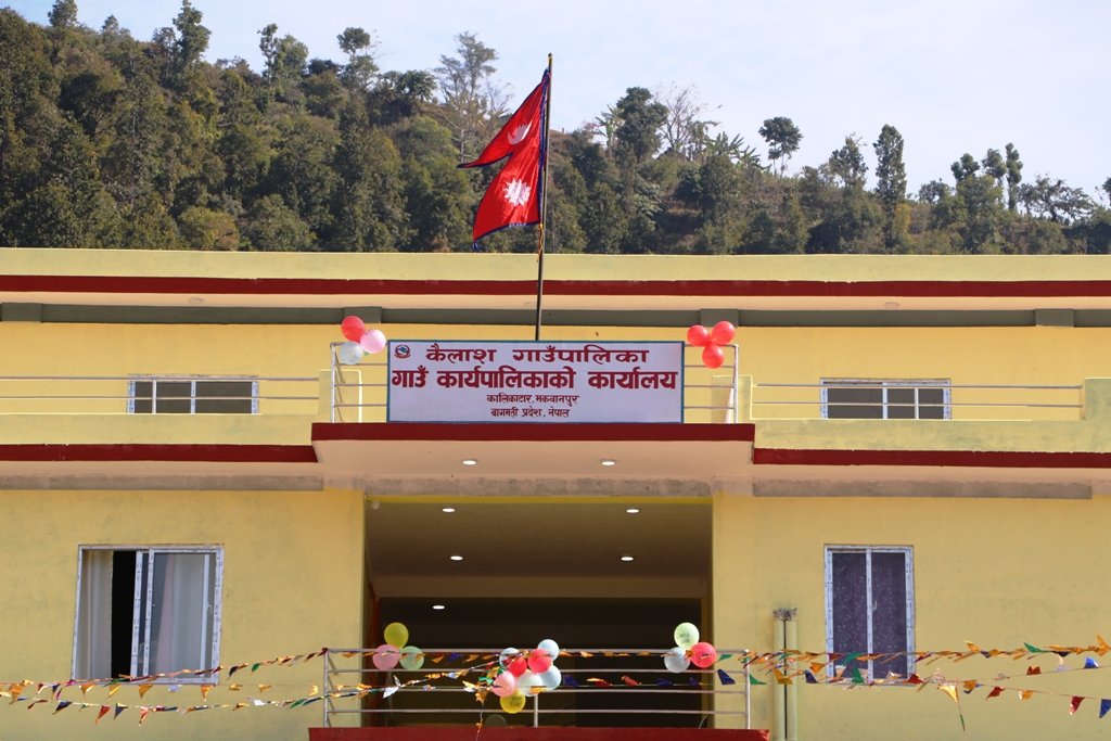 kailash agaupalika